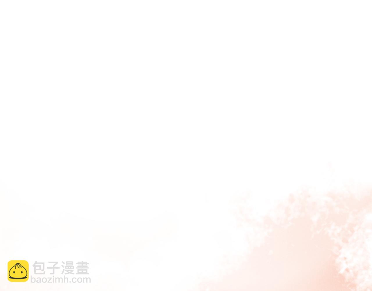 再見，我的國王 - 第15話 展顏一笑(1/3) - 7