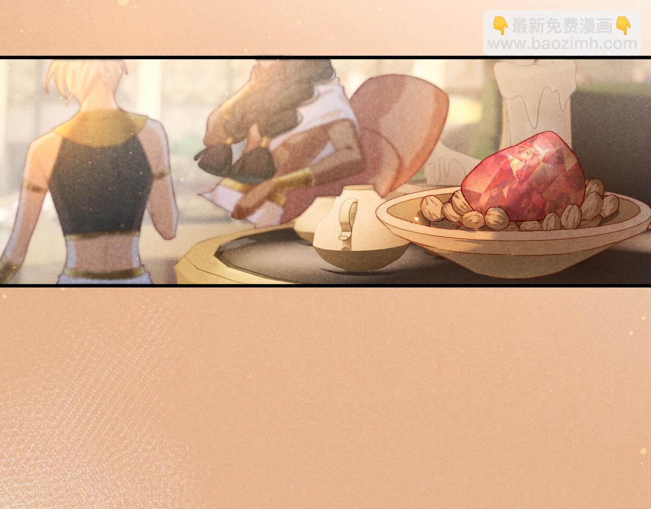 再見，我的國王 - 第15話 展顏一笑(1/3) - 5