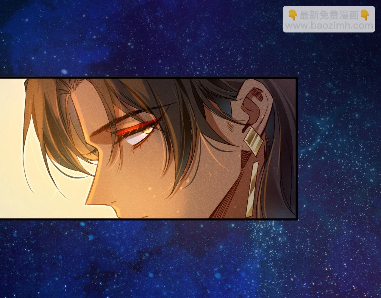 再見，我的國王 - 第15話 展顏一笑(2/3) - 5