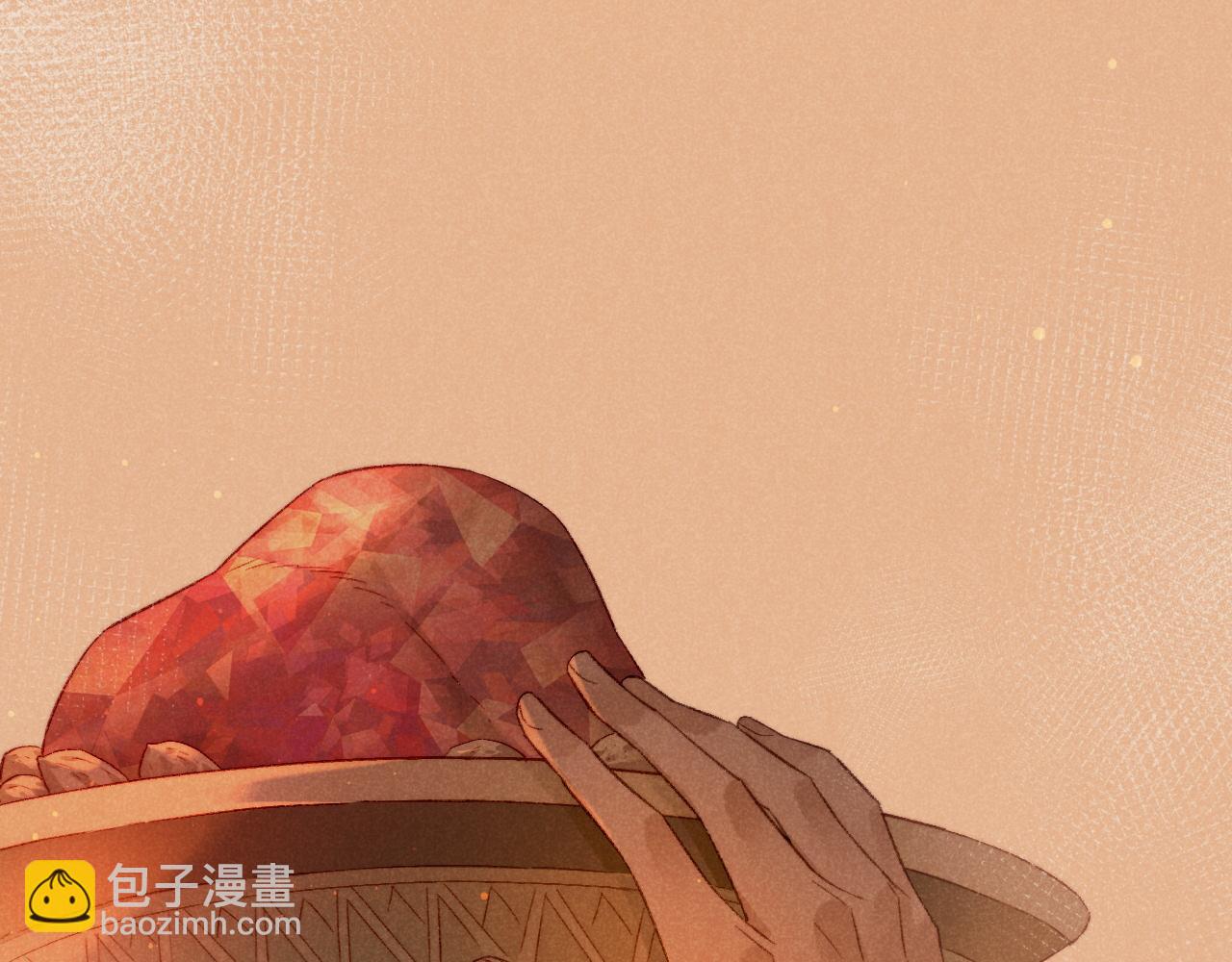 再見，我的國王 - 第15話 展顏一笑(1/3) - 6