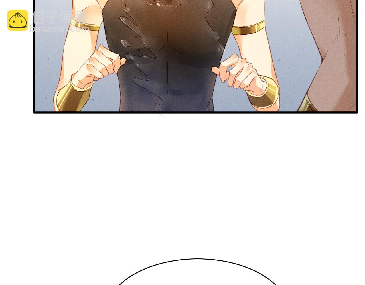 再見，我的國王 - 第15話 展顏一笑(2/3) - 8