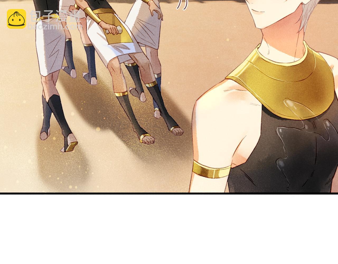 再見，我的國王 - 第15話 展顏一笑(2/3) - 4