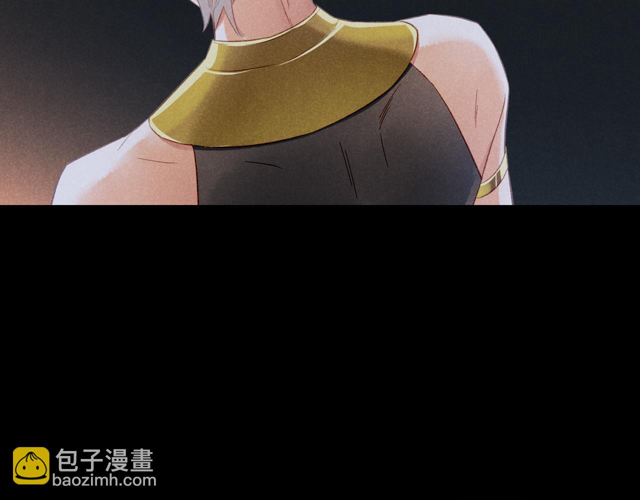 再見，我的國王 - 第15話 展顏一笑(2/3) - 3