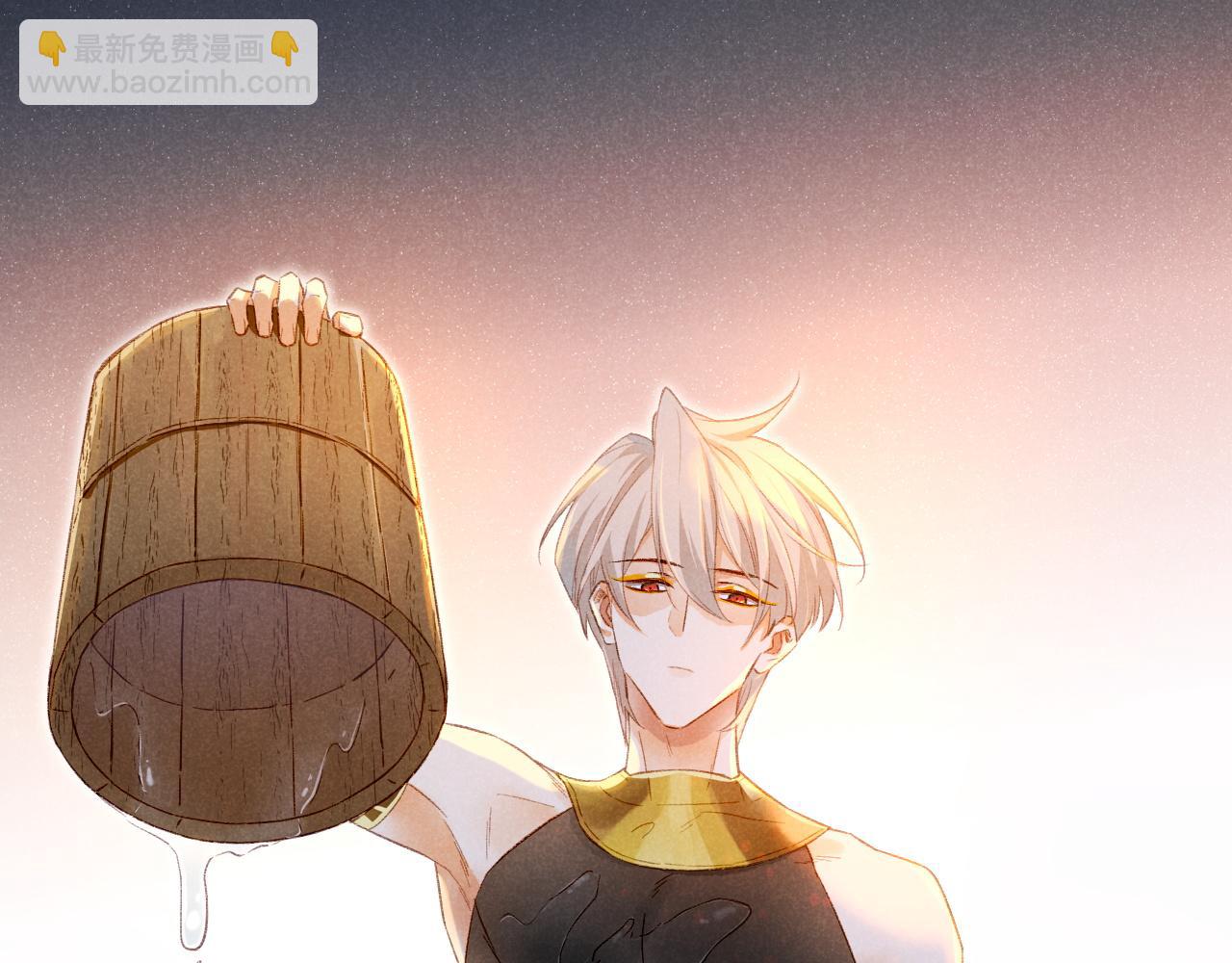 再見，我的國王 - 第15話 展顏一笑(2/3) - 5