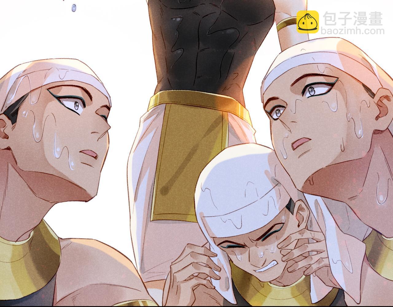 再見，我的國王 - 第15話 展顏一笑(2/3) - 6