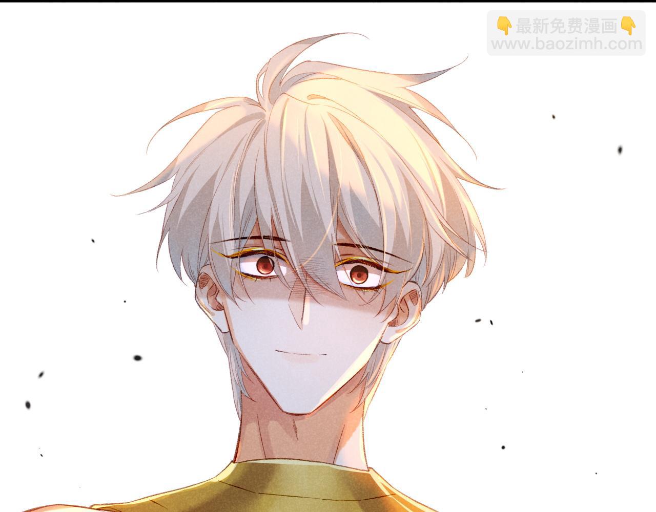 再見，我的國王 - 第15話 展顏一笑(2/3) - 7