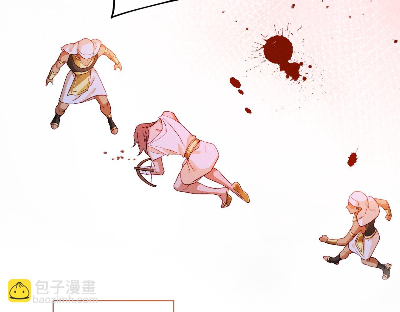 再見，我的國王 - 第88話 信徒(3/4) - 6