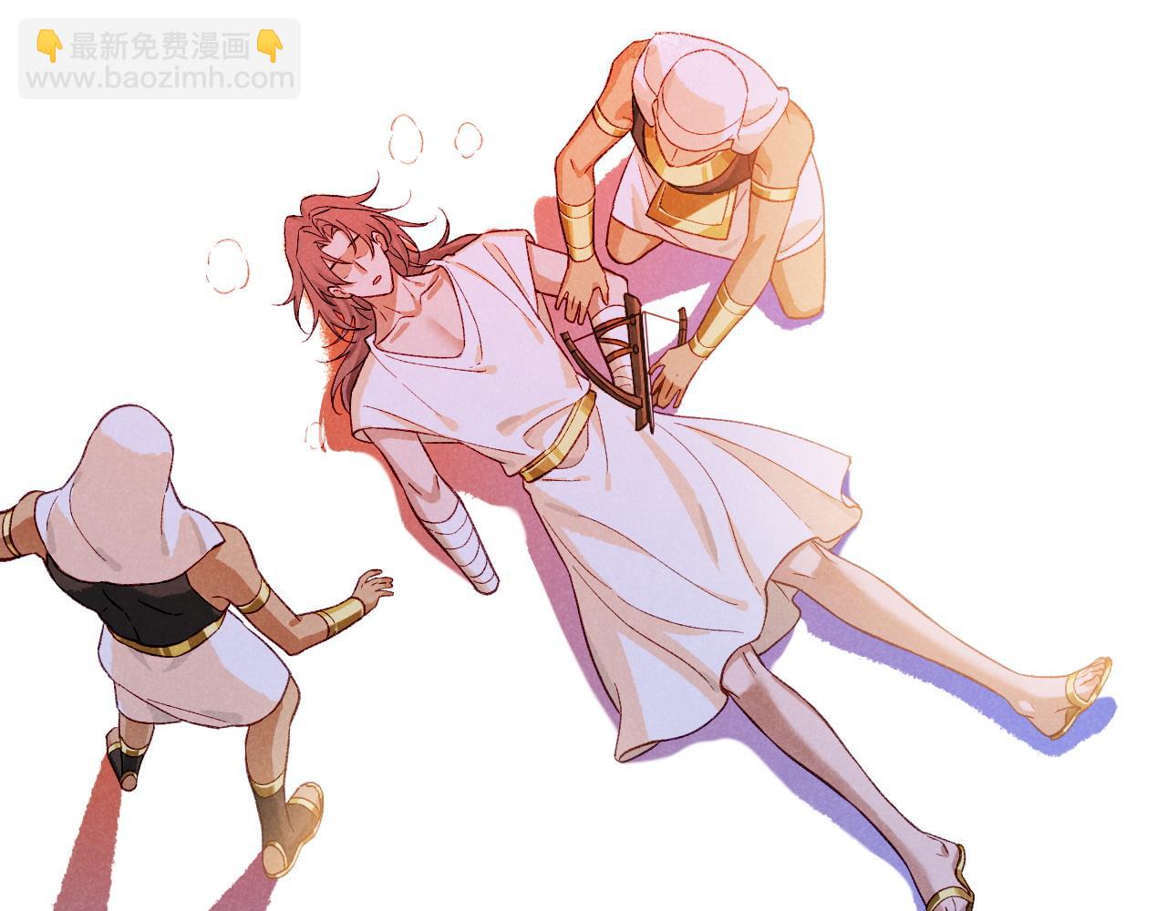 再見，我的國王 - 第88話 信徒(3/4) - 1