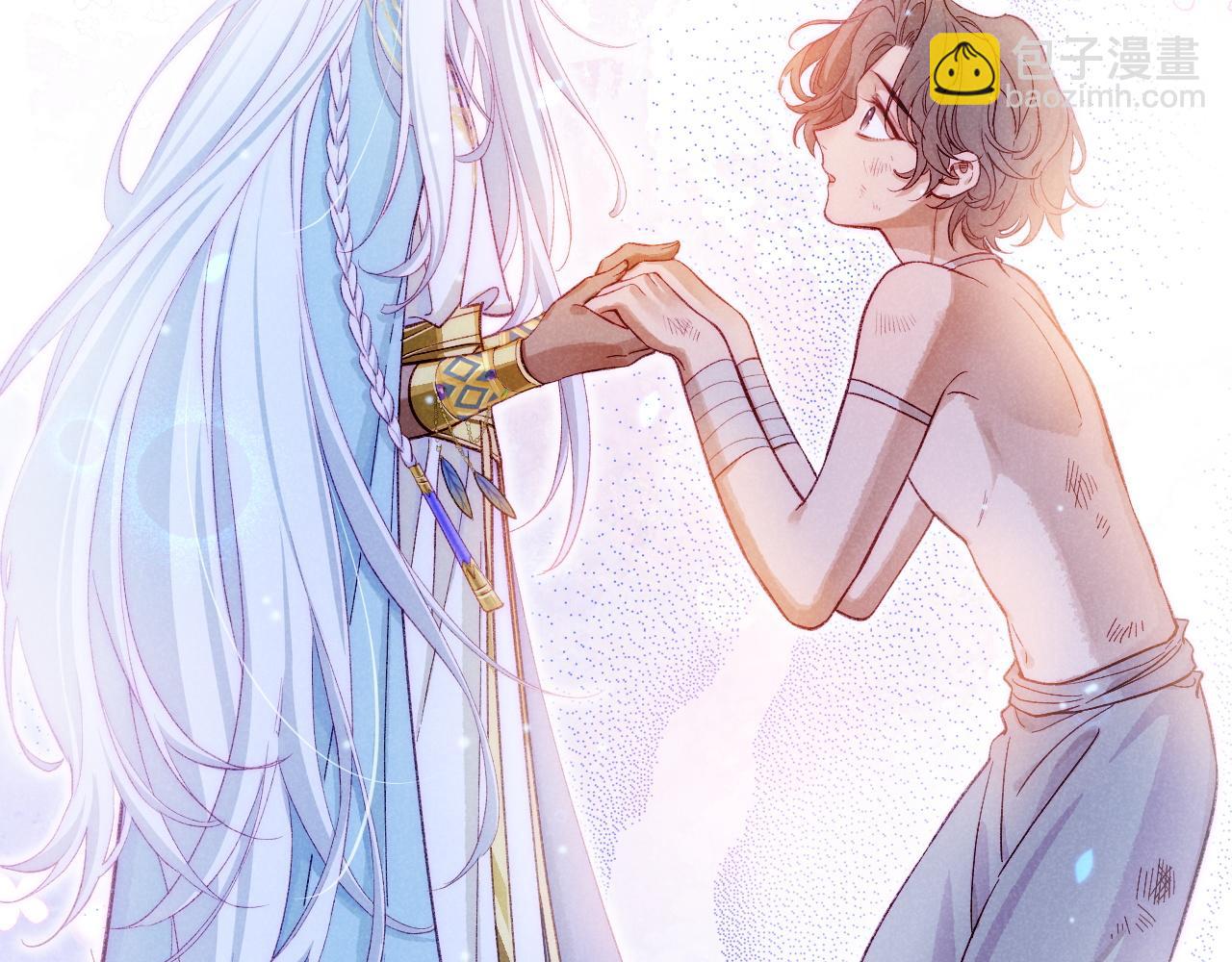 再見，我的國王 - 第88話 信徒(3/4) - 7