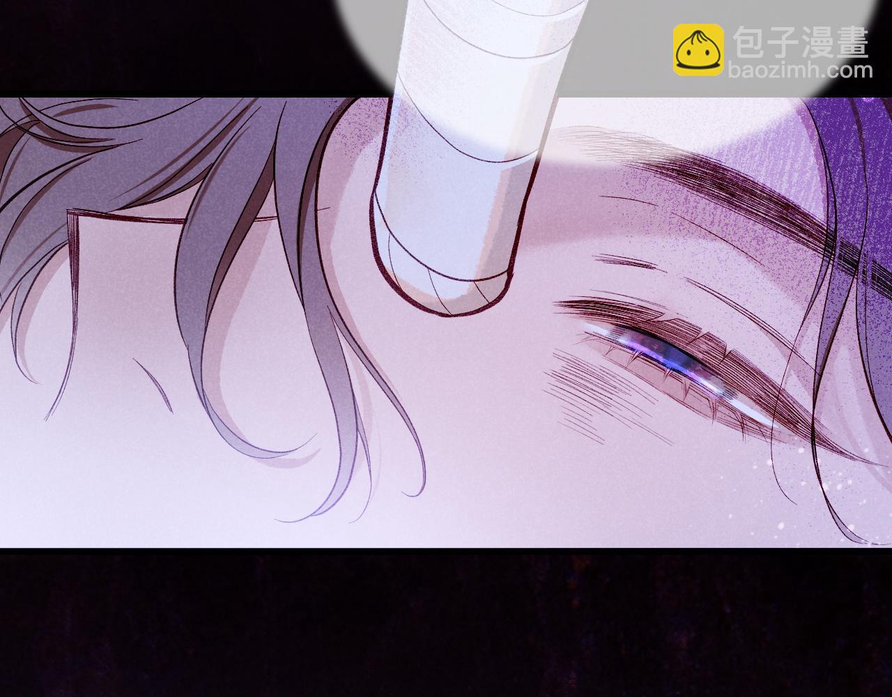 再見，我的國王 - 第88話 信徒(3/4) - 6