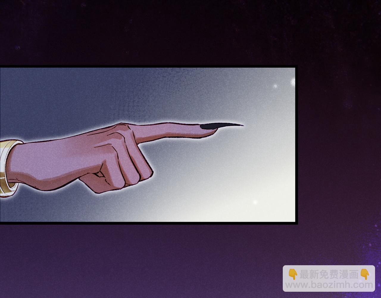 再見，我的國王 - 第88話 信徒(3/4) - 7