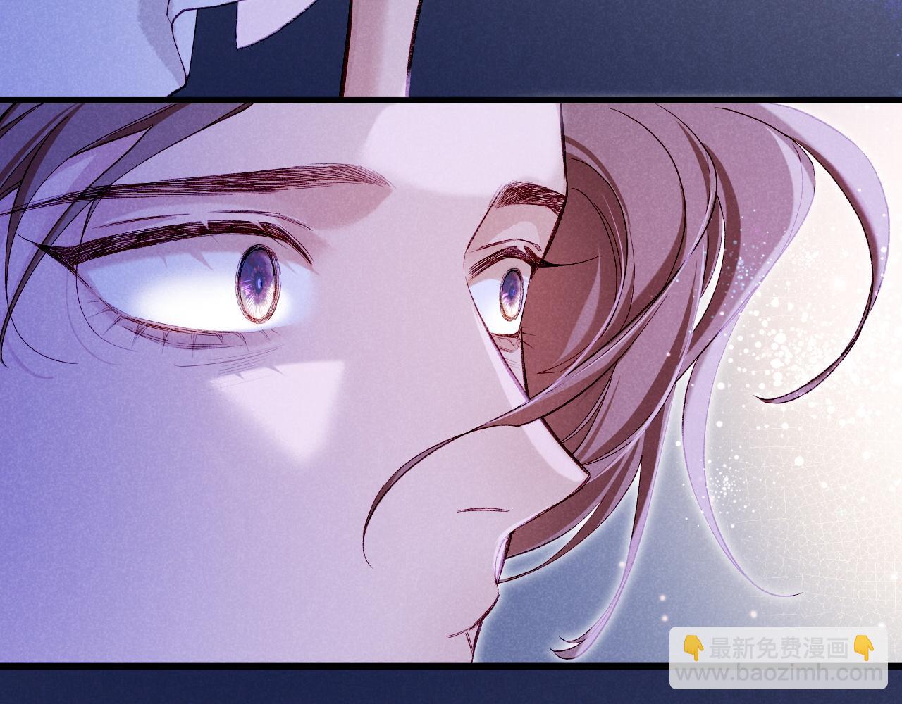 再見，我的國王 - 第88話 信徒(3/4) - 3