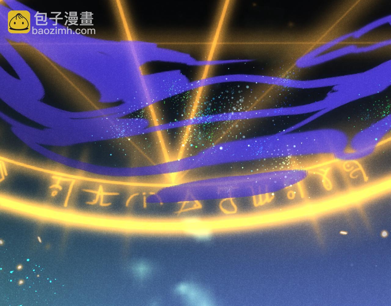 再見，我的國王 - 第88話 信徒(3/4) - 4