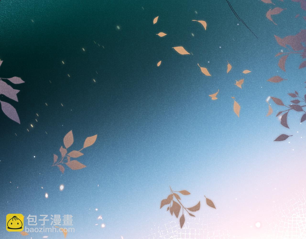 再見，我的國王 - 第88話 信徒(1/4) - 5