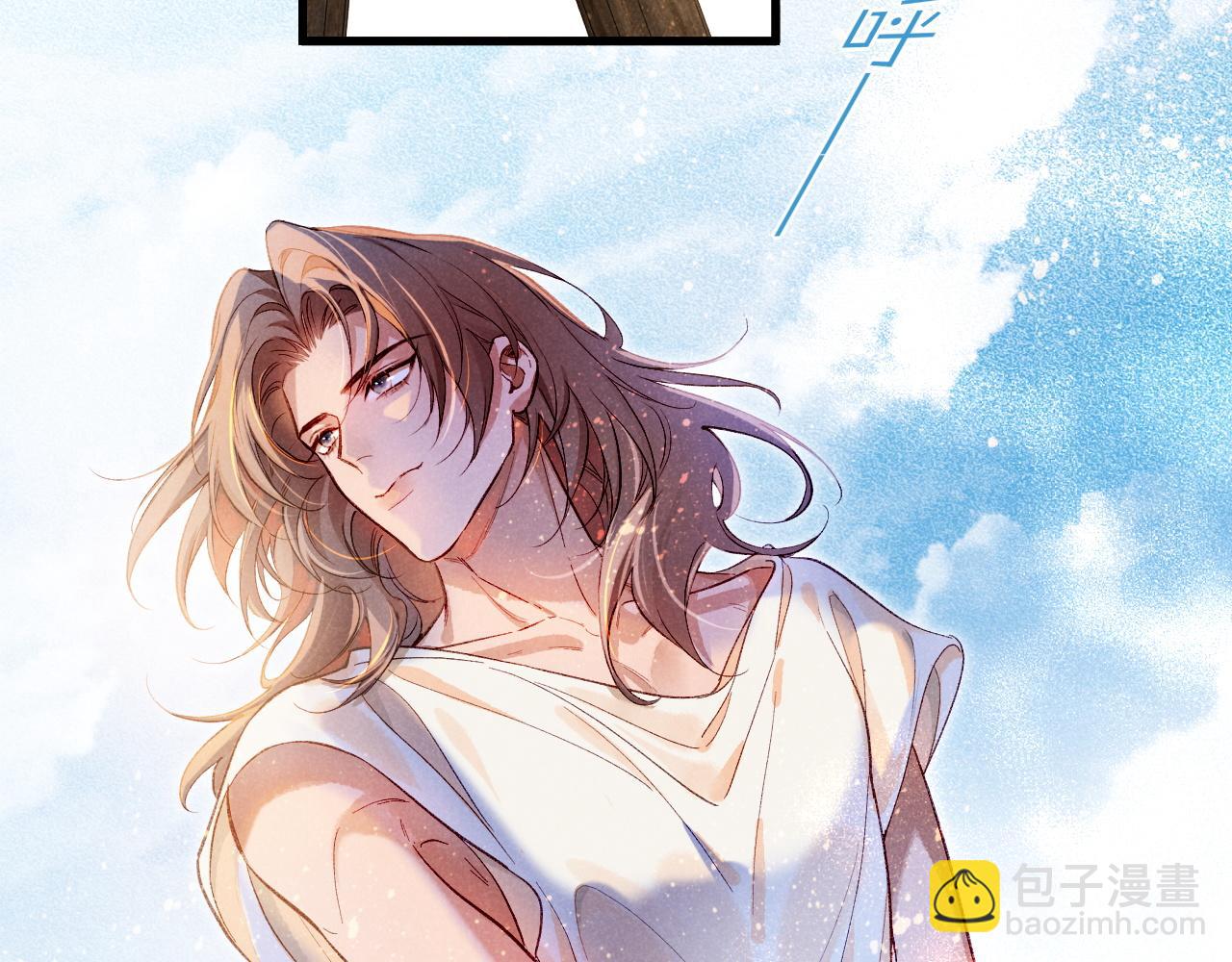 再見，我的國王 - 第88話 信徒(1/4) - 8