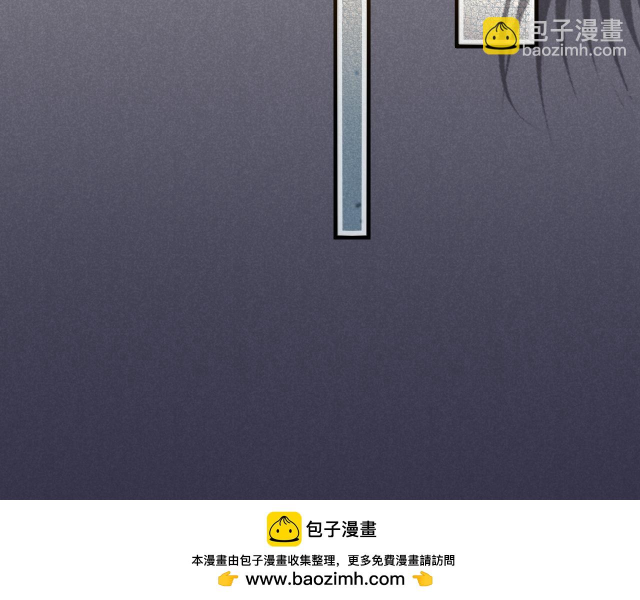 再見，我的國王 - 第88話 信徒(1/4) - 2
