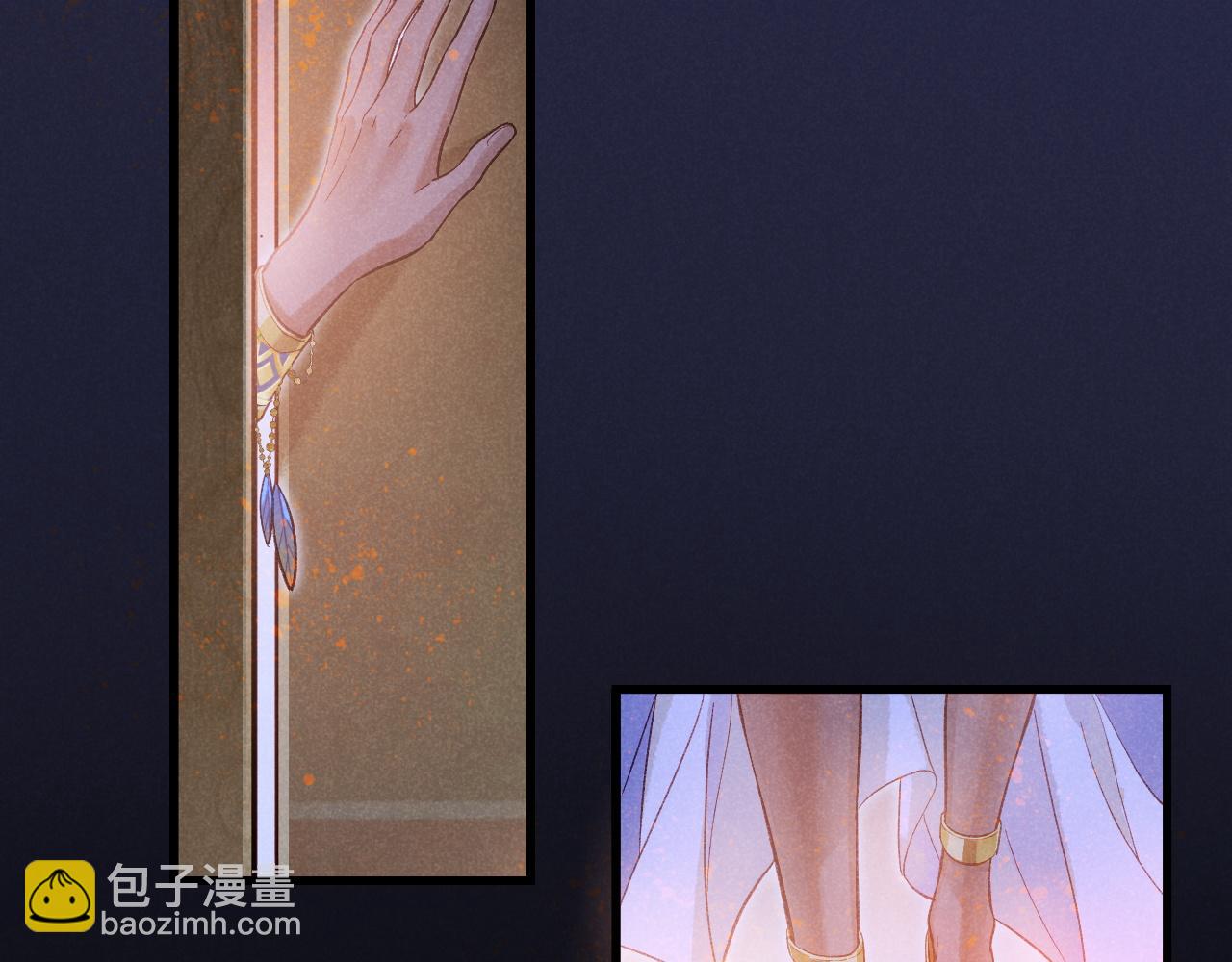 再見，我的國王 - 第88話 信徒(2/4) - 3