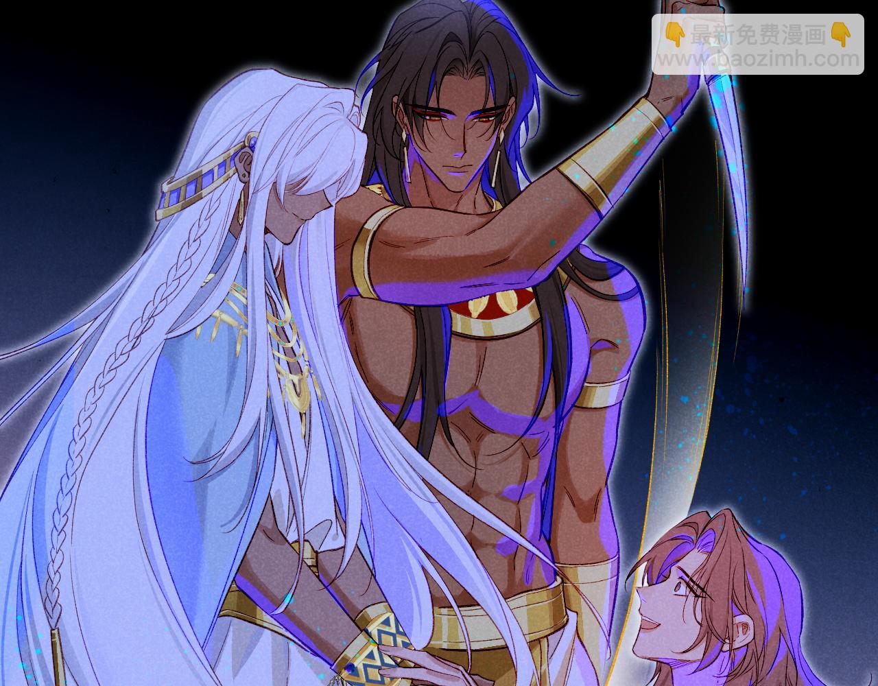 再見，我的國王 - 第88話 信徒(2/4) - 3