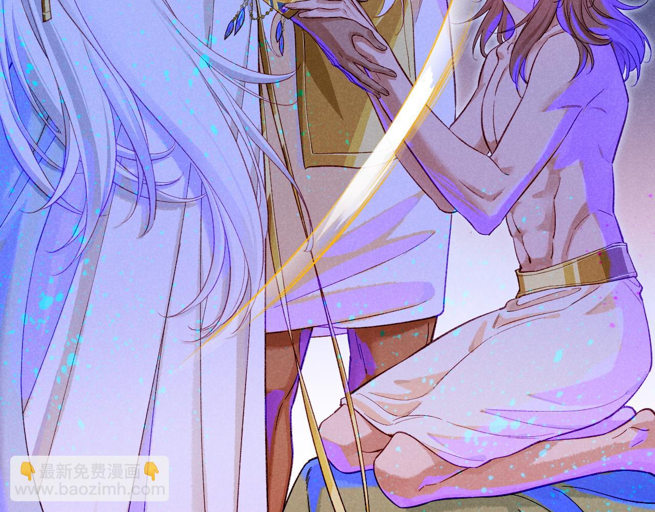 再見，我的國王 - 第88話 信徒(2/4) - 4