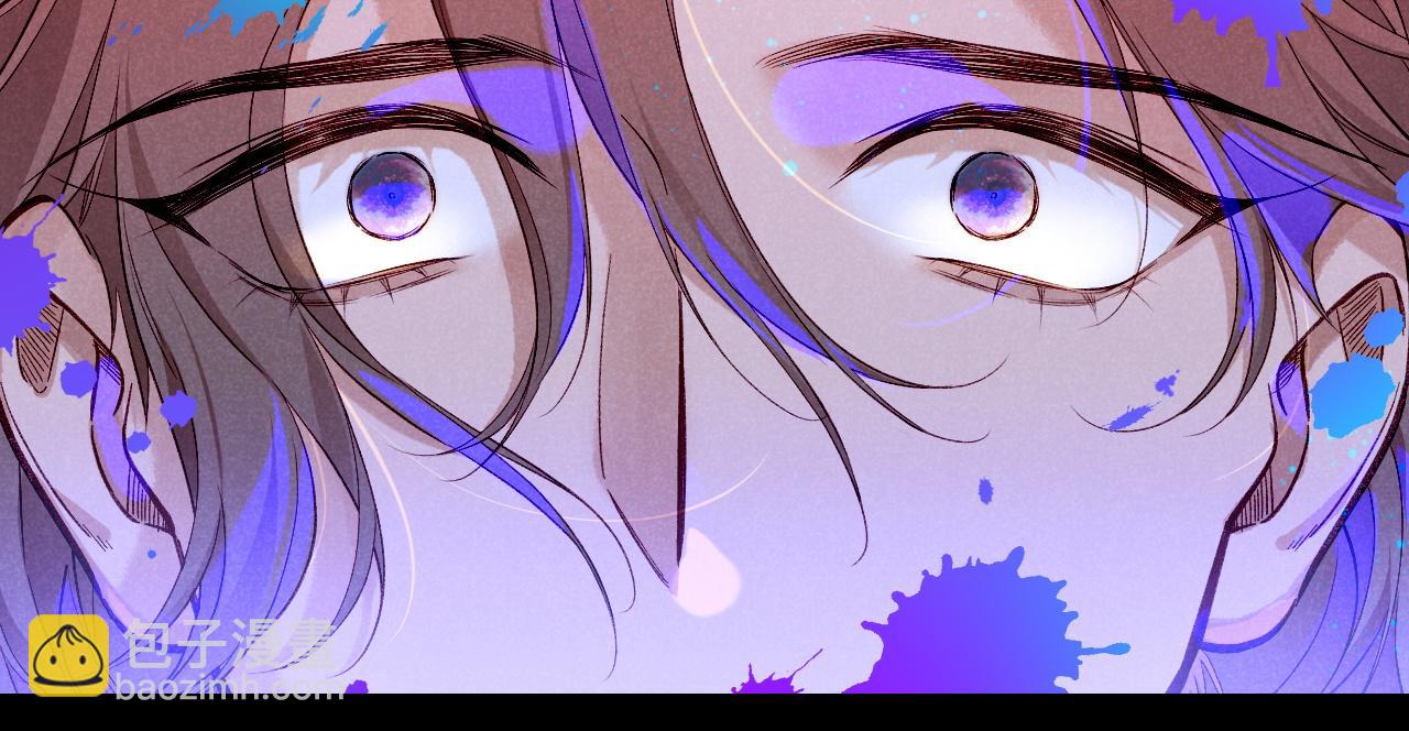 再見，我的國王 - 第88話 信徒(2/4) - 6