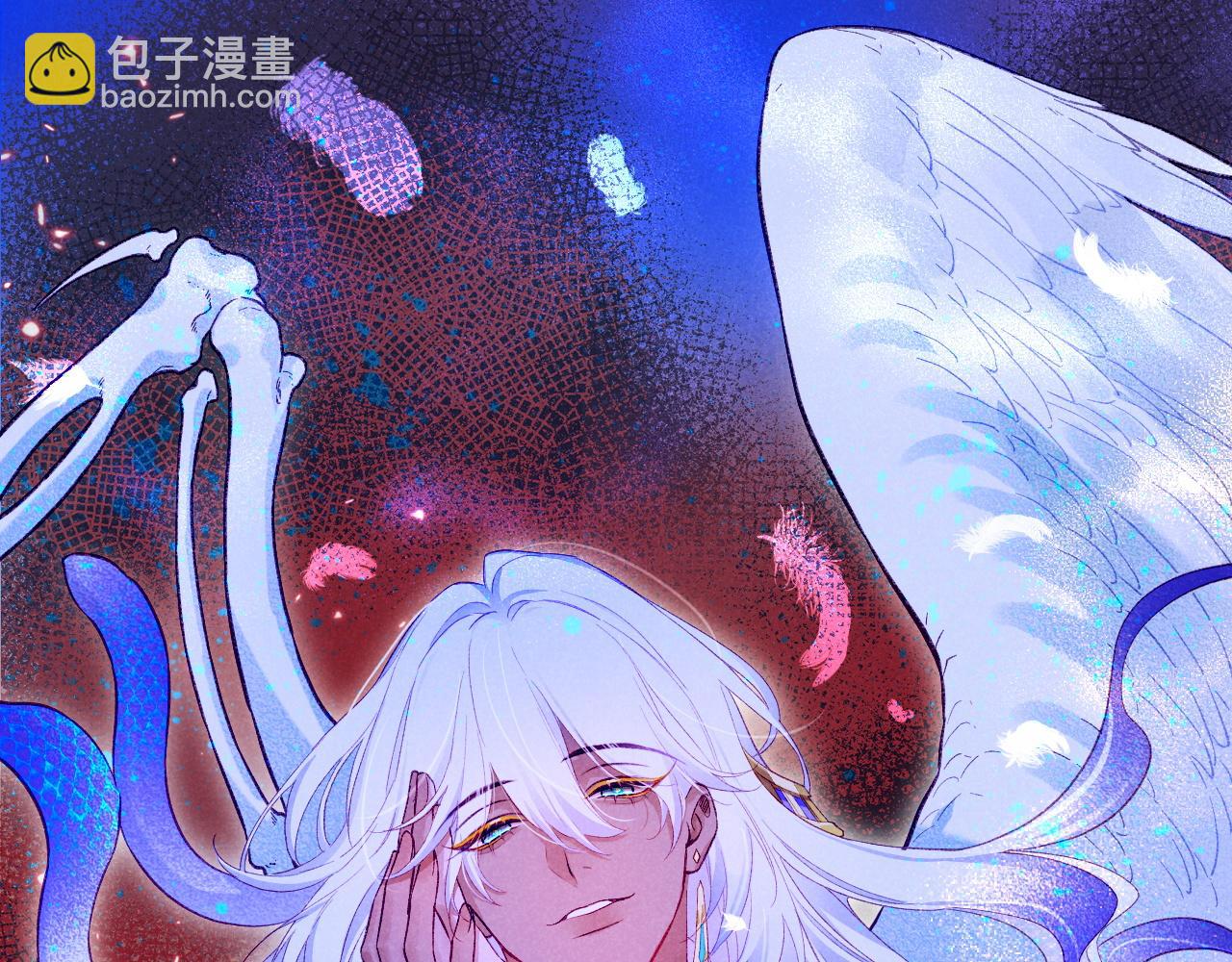 再見，我的國王 - 第88話 信徒(2/4) - 7