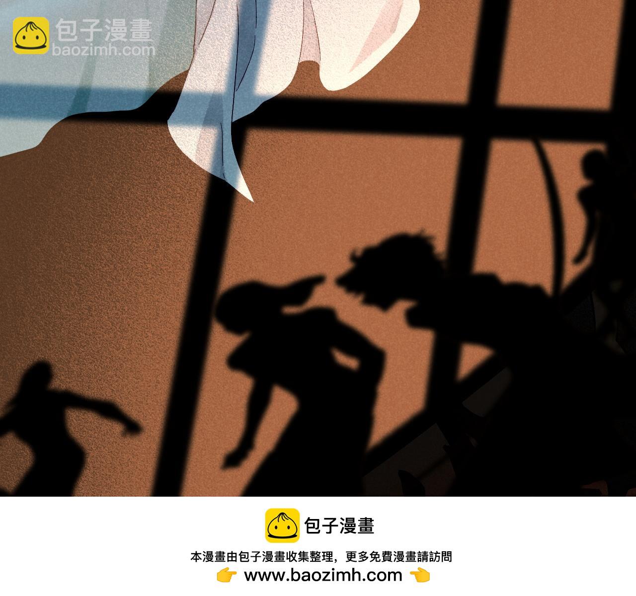 再見，我的國王 - 第88話 信徒(2/4) - 6