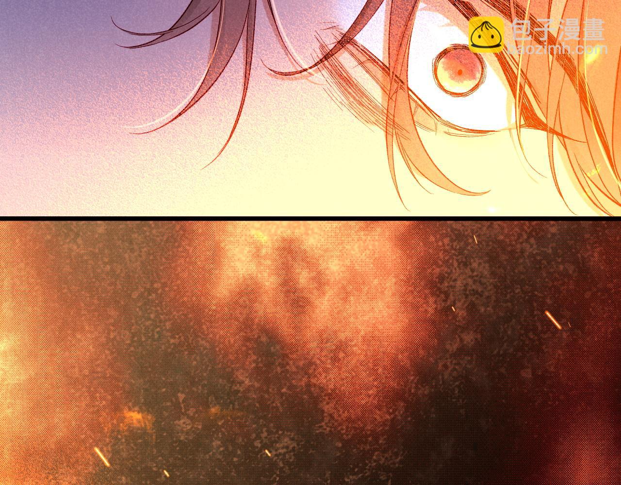 再見，我的國王 - 第88話 信徒(2/4) - 2