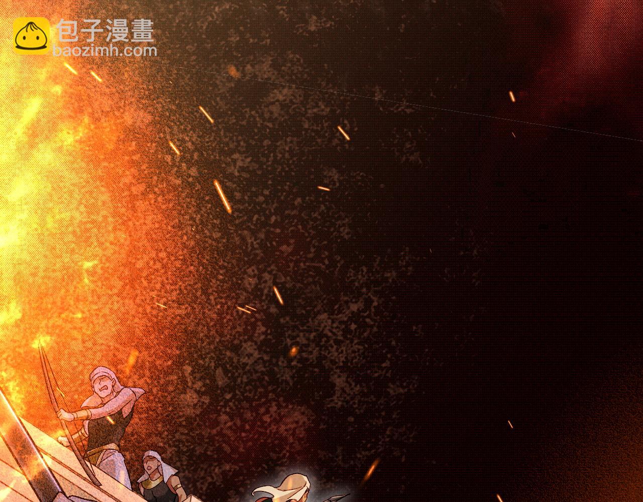 再見，我的國王 - 第88話 信徒(2/4) - 3