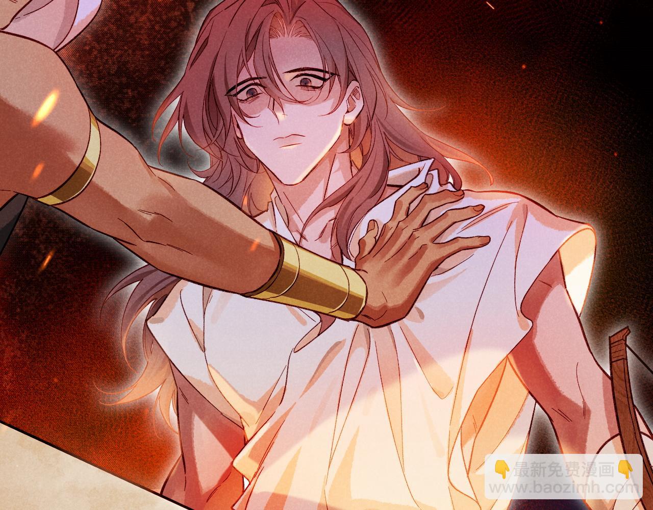 再見，我的國王 - 第88話 信徒(2/4) - 7