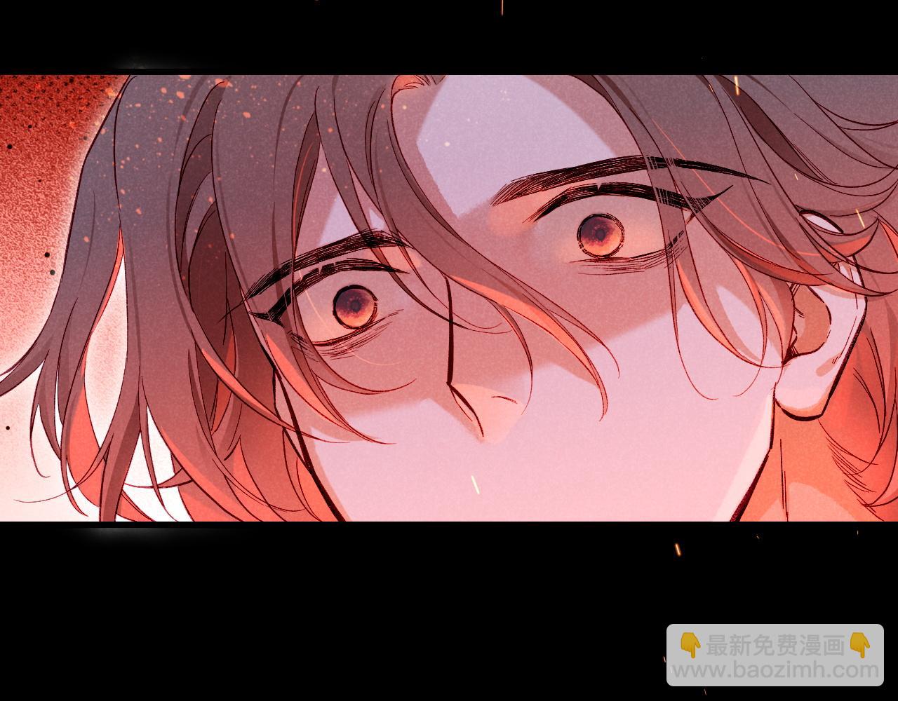 再見，我的國王 - 第88話 信徒(2/4) - 2