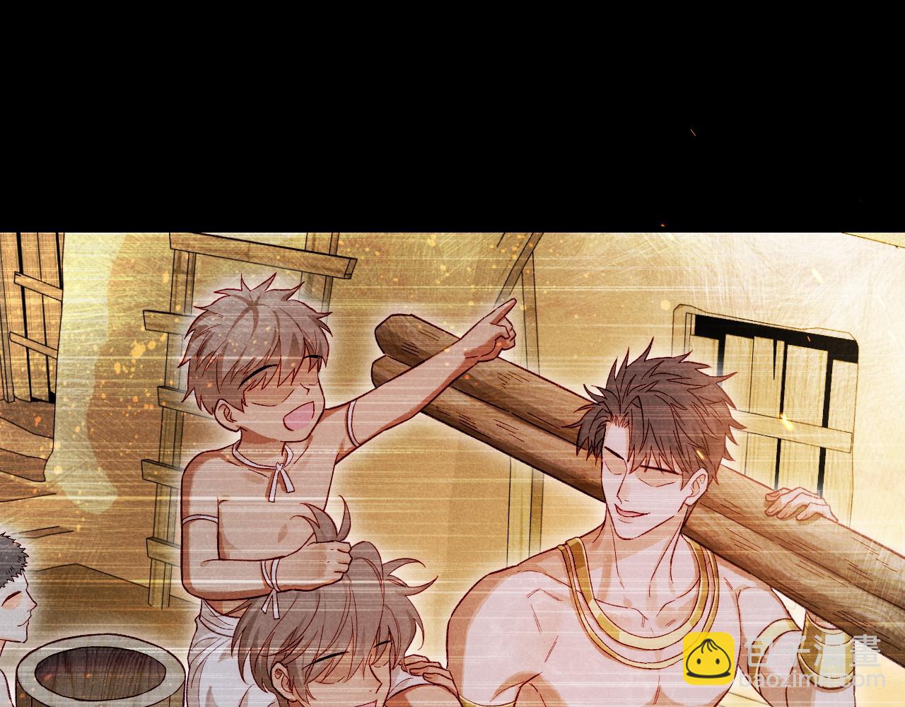 再見，我的國王 - 第88話 信徒(2/4) - 3