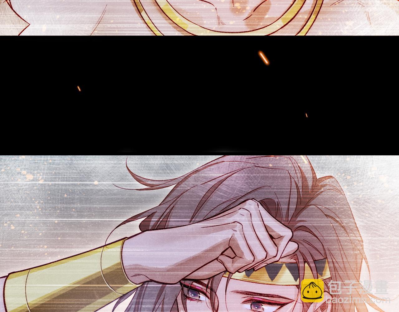 再見，我的國王 - 第88話 信徒(2/4) - 7