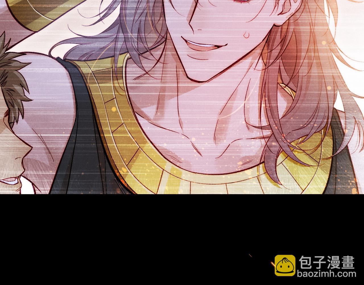 再見，我的國王 - 第88話 信徒(2/4) - 8