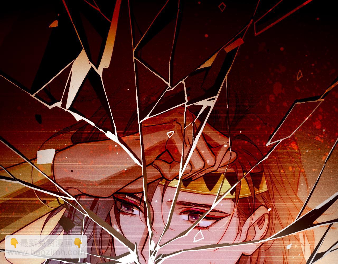 再見，我的國王 - 第88話 信徒(2/4) - 1