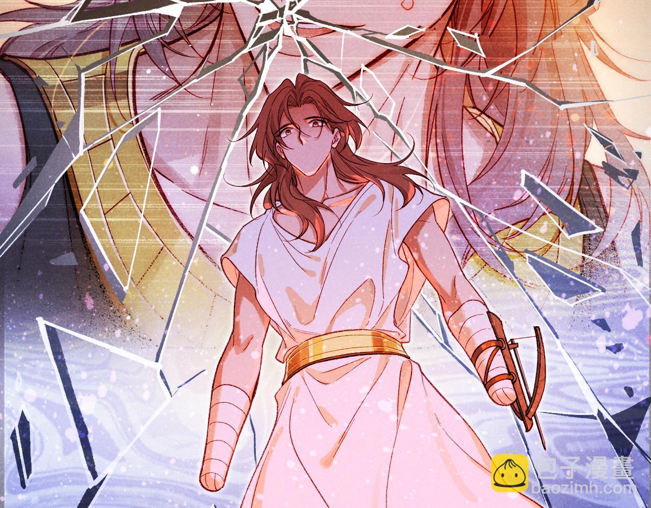 再見，我的國王 - 第88話 信徒(2/4) - 2