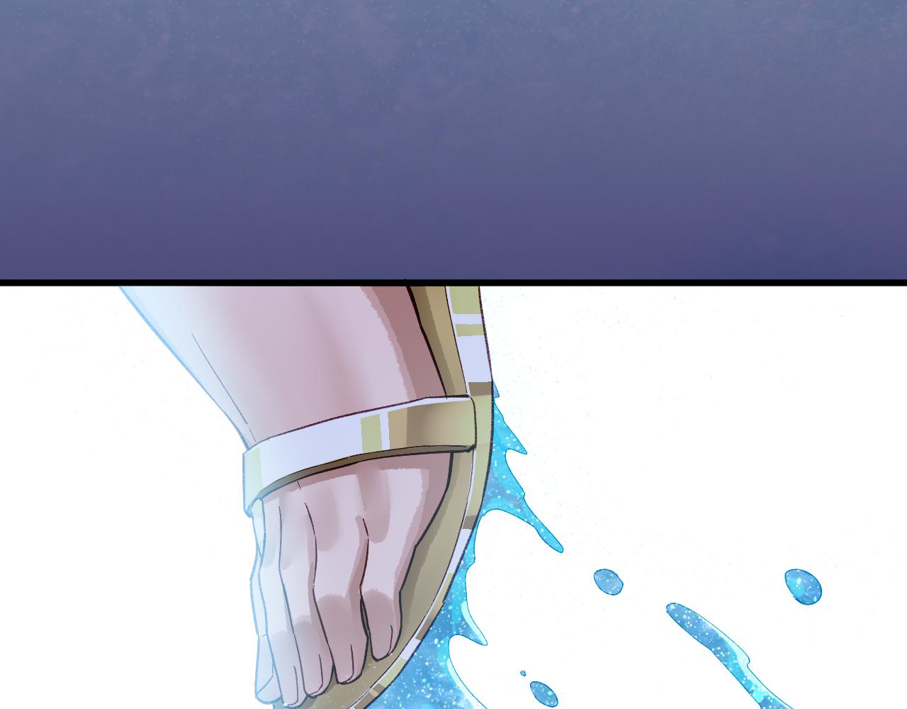 再見，我的國王 - 第90話 來自未來的預言(1/3) - 1