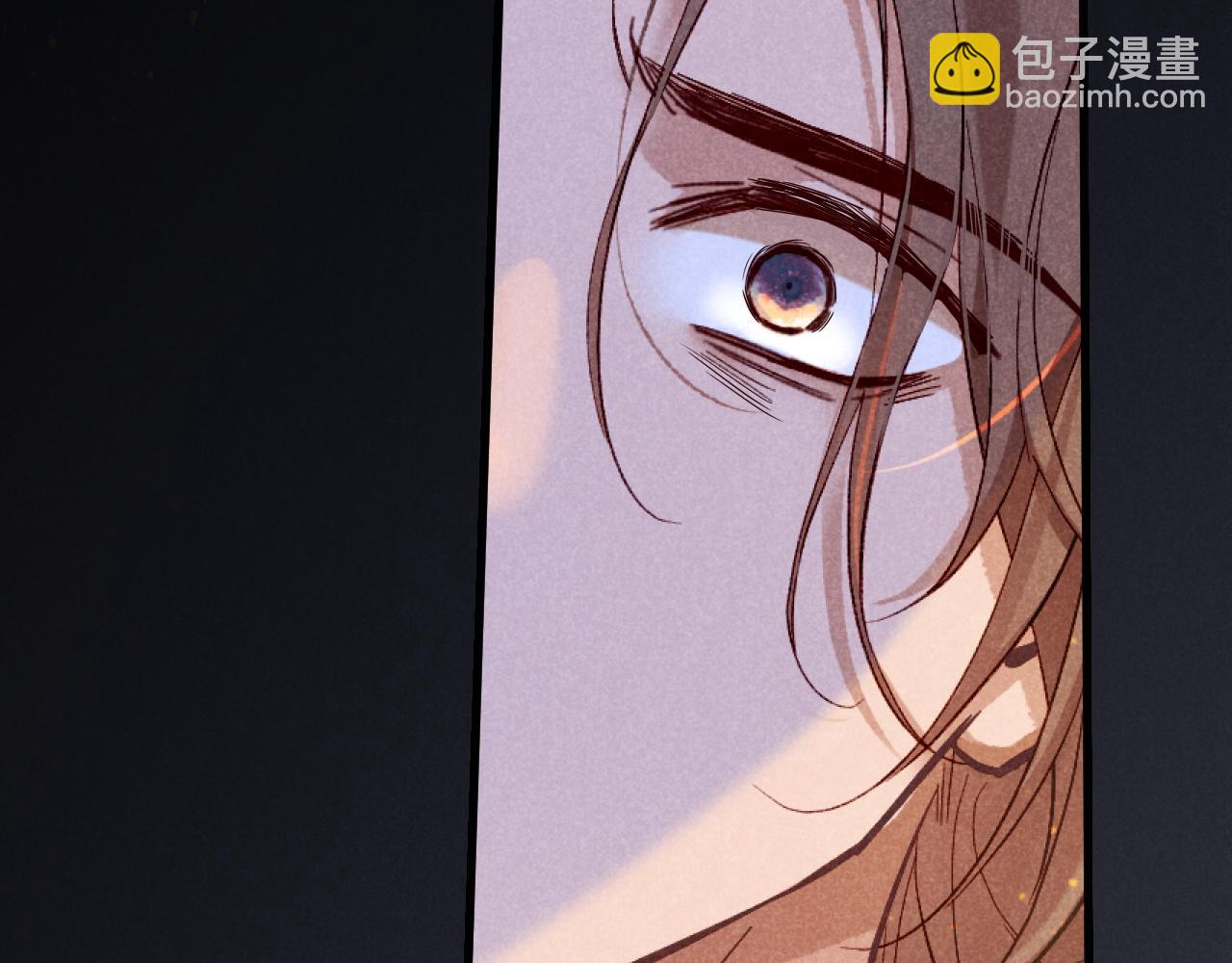 再見，我的國王 - 第90話 來自未來的預言(3/3) - 4