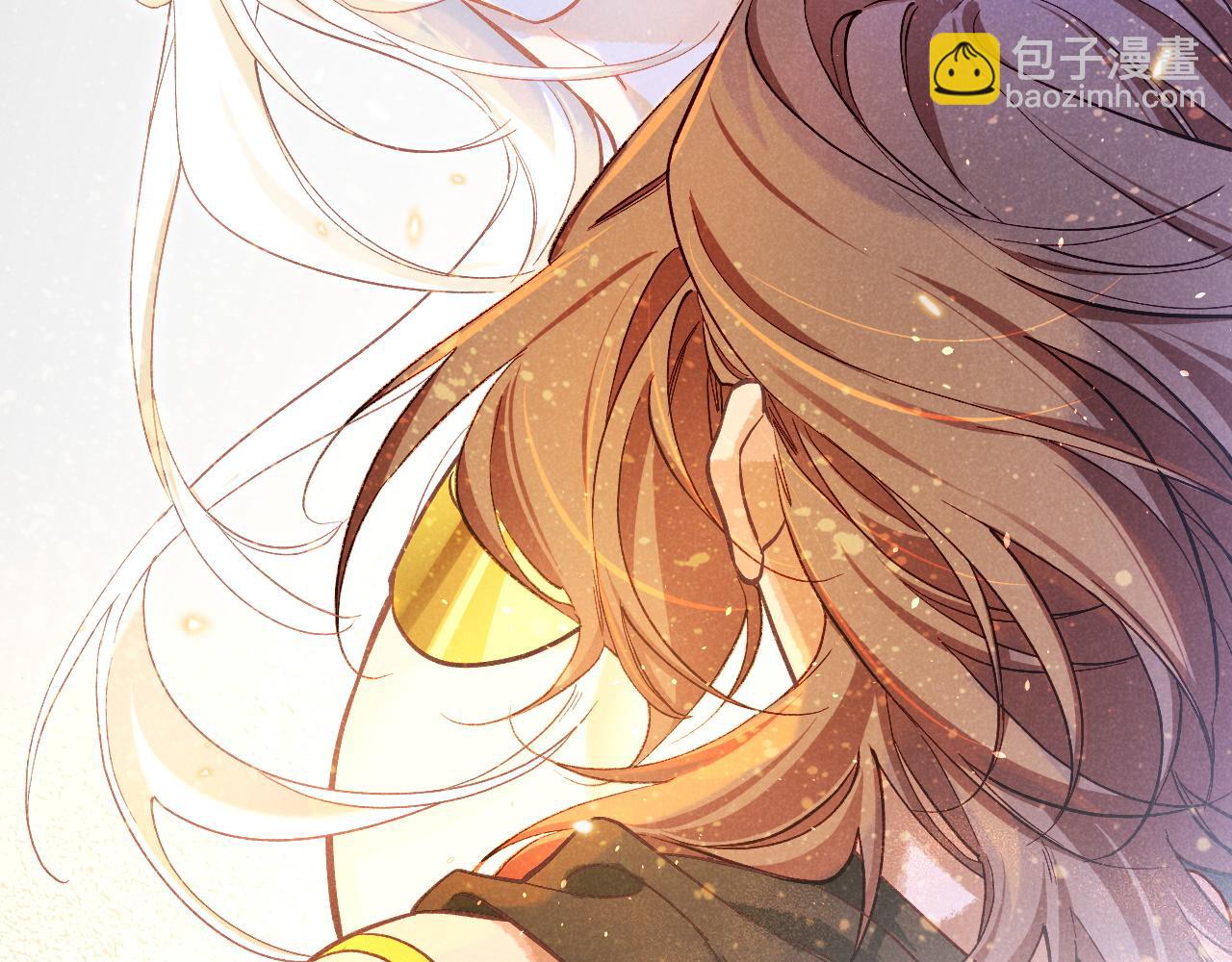 再見，我的國王 - 第90話 來自未來的預言(3/3) - 3