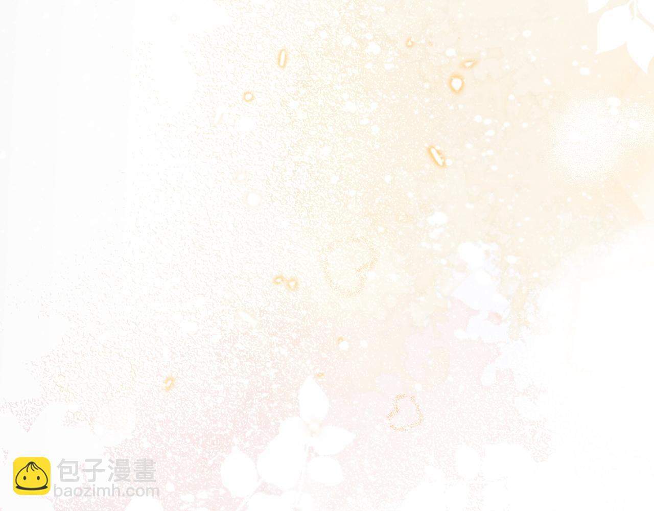 再見，我的國王 - 第90話 來自未來的預言(3/3) - 6