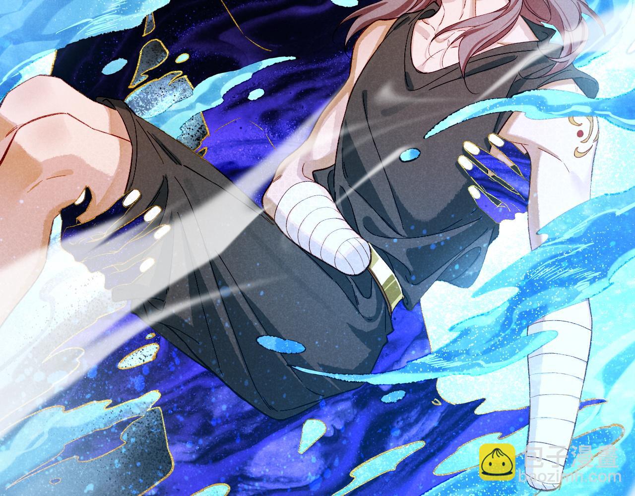 再見，我的國王 - 第90話 來自未來的預言(1/3) - 3