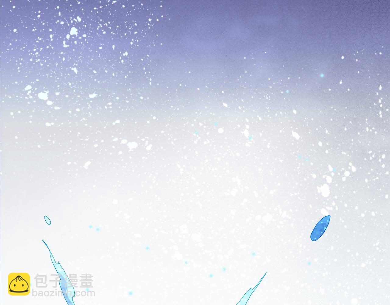 再見，我的國王 - 第90話 來自未來的預言(1/3) - 3