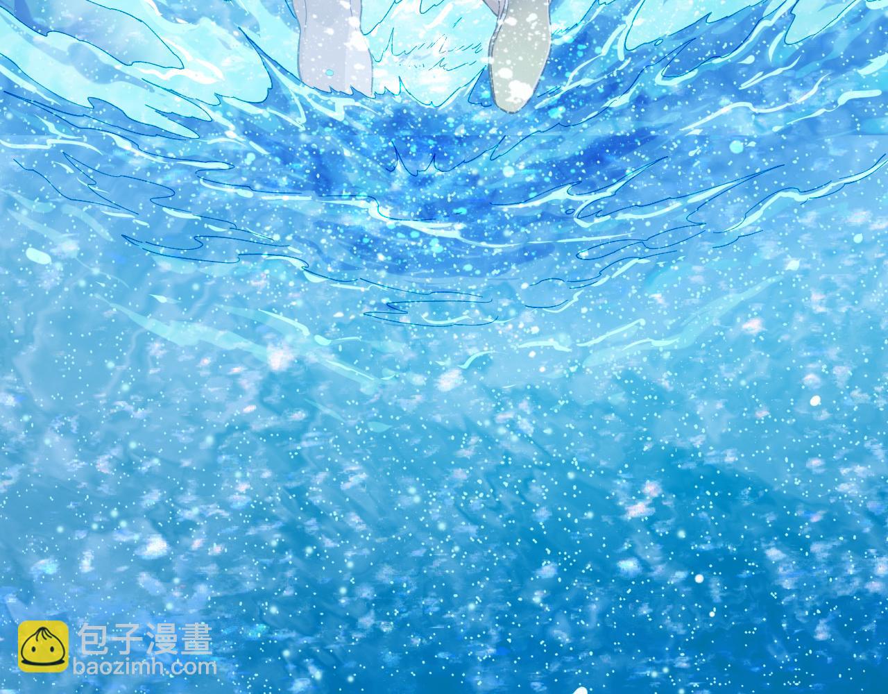 再見，我的國王 - 第90話 來自未來的預言(1/3) - 5