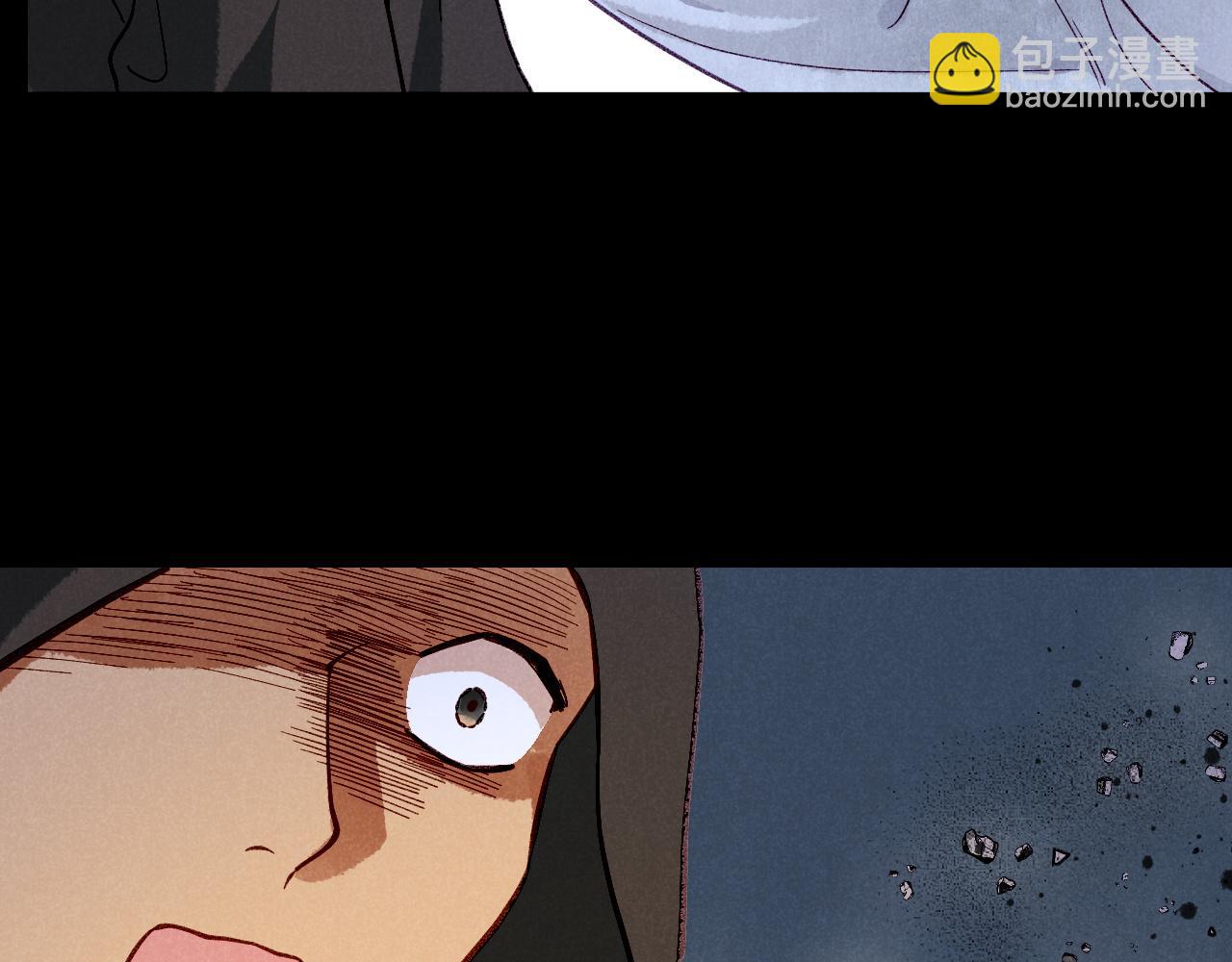 再見，我的國王 - 第90話 來自未來的預言(2/3) - 7