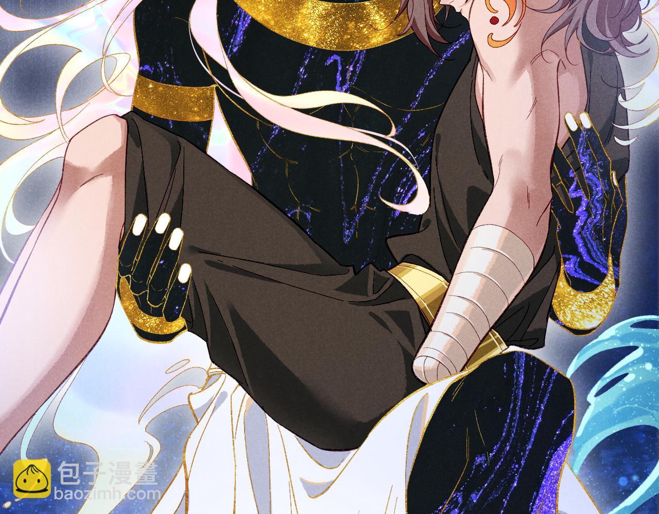 再見，我的國王 - 第90話 來自未來的預言(2/3) - 3