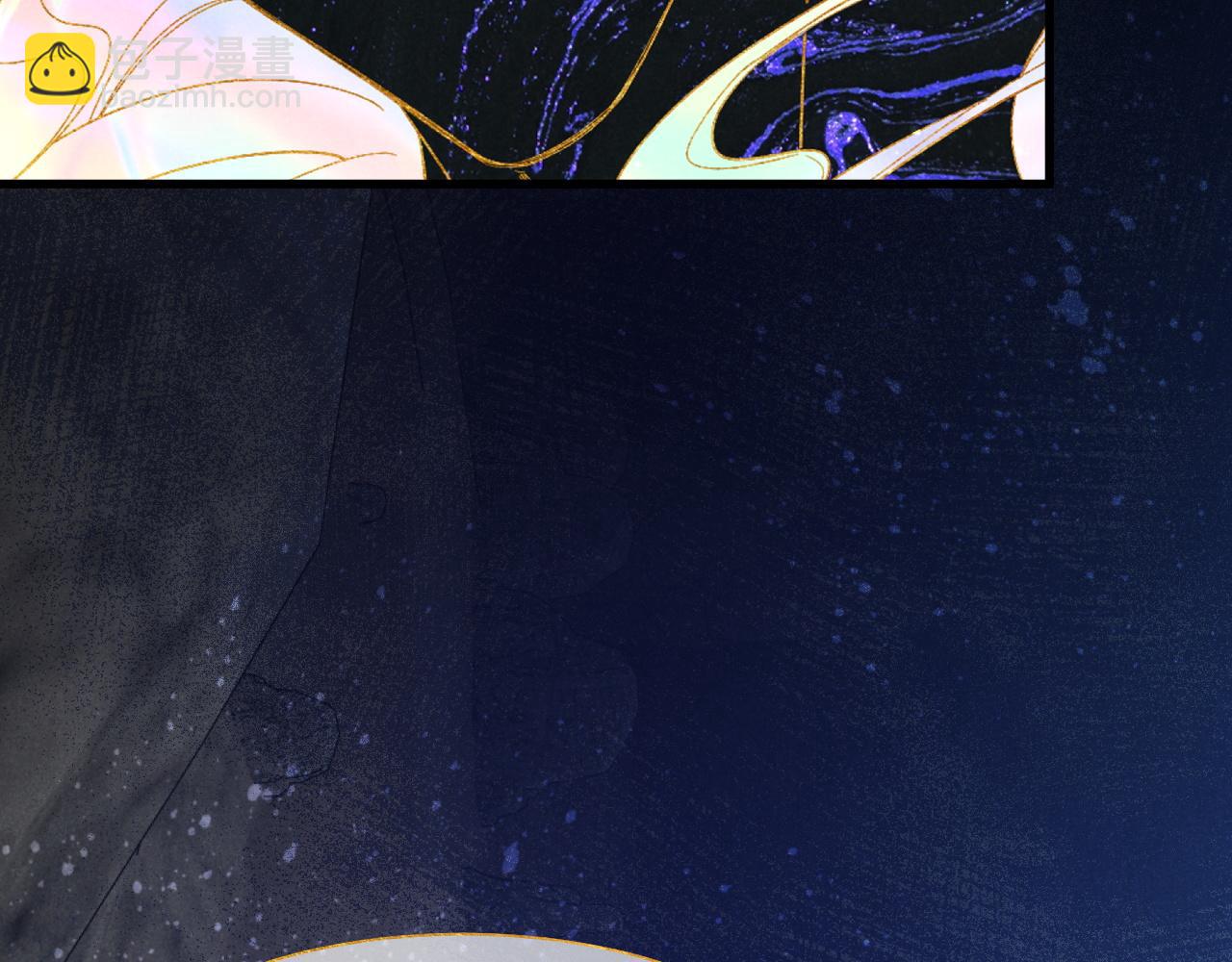 再見，我的國王 - 第90話 來自未來的預言(2/3) - 8