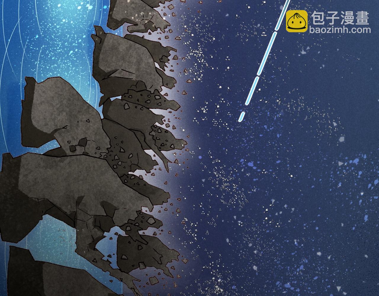 再見，我的國王 - 第90話 來自未來的預言(2/3) - 4