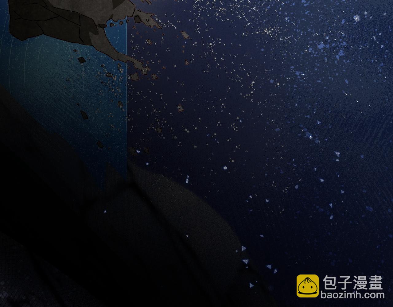 再見，我的國王 - 第90話 來自未來的預言(2/3) - 5