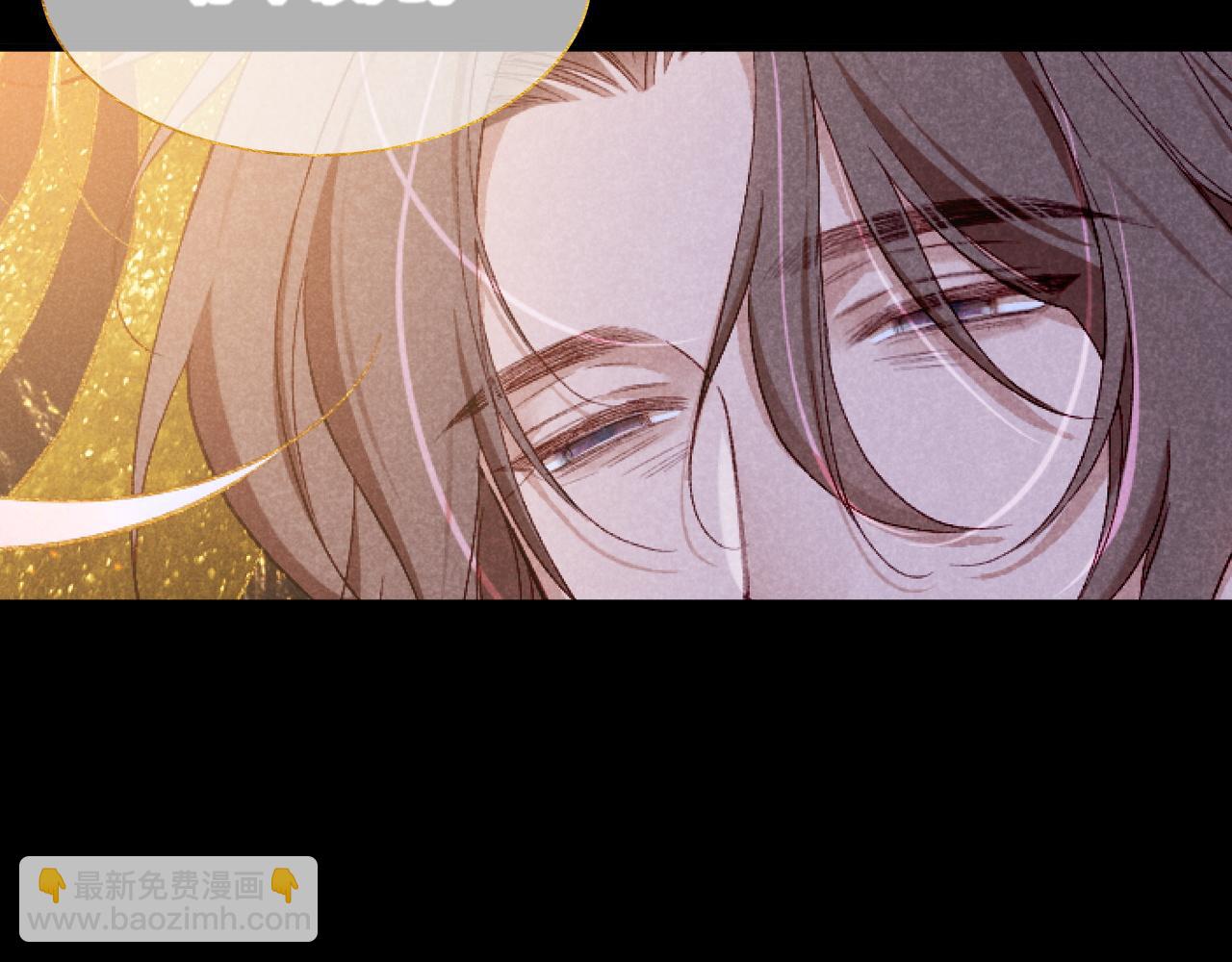 再見，我的國王 - 第90話 來自未來的預言(2/3) - 6