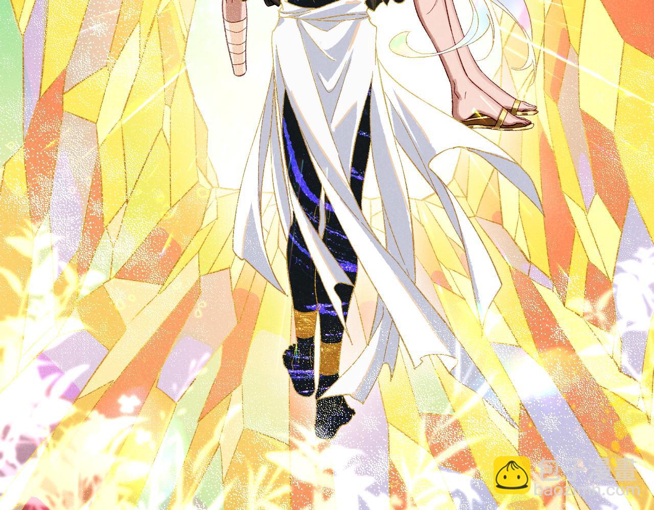 再見，我的國王 - 第90話 來自未來的預言(2/3) - 4