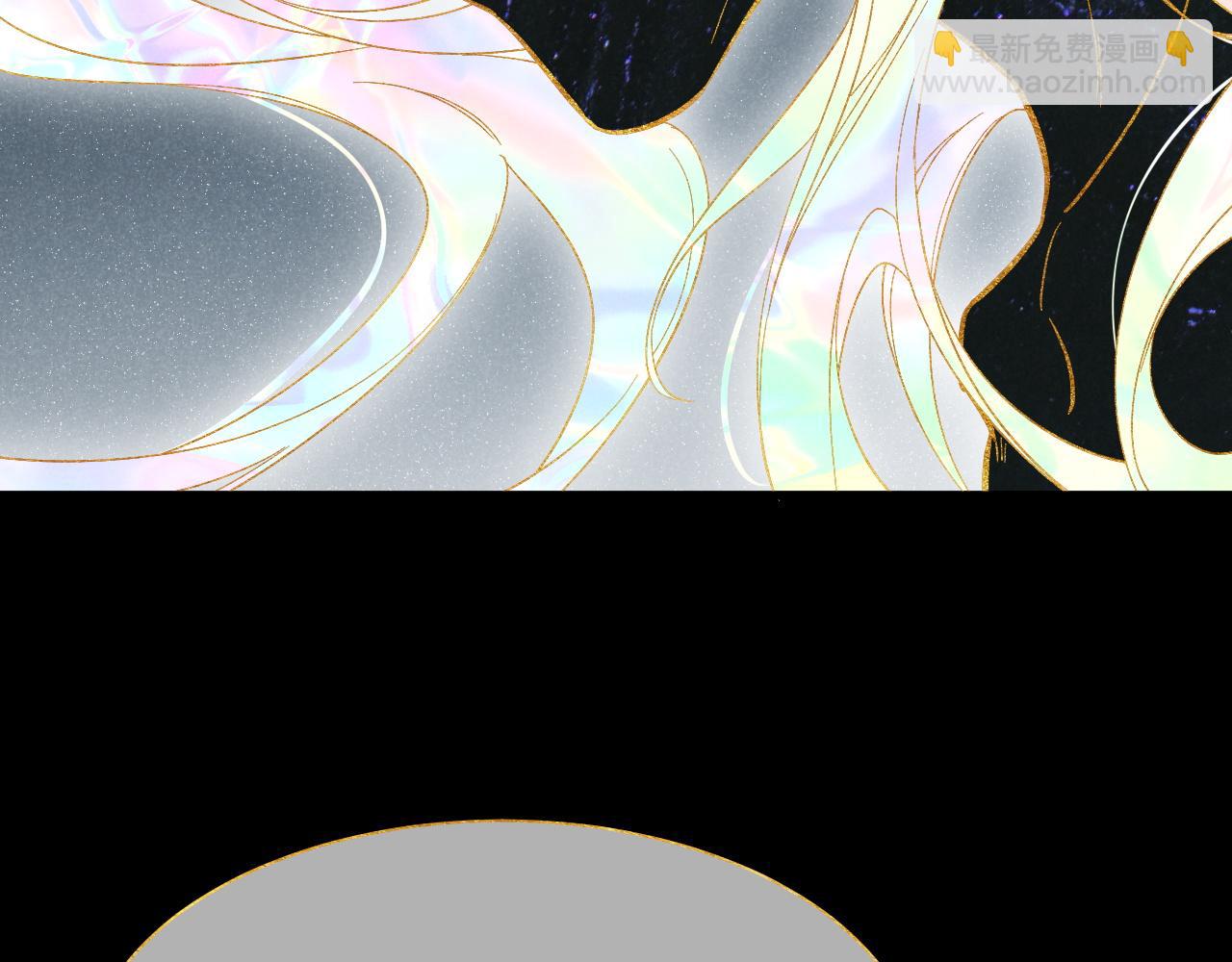 再見，我的國王 - 第90話 來自未來的預言(2/3) - 2